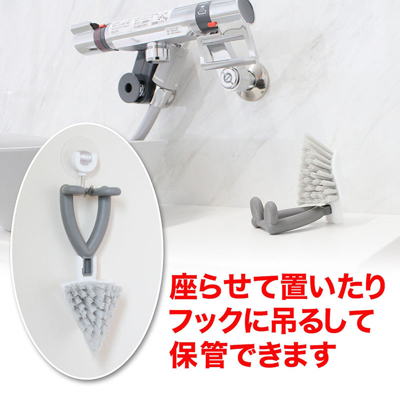 お風呂用すみずみブラシ グレー