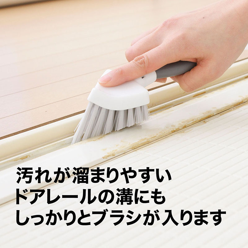 お風呂用すみずみブラシ グレー
