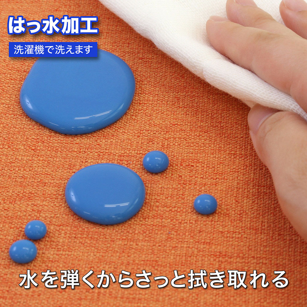 PallyPallyランチョンマット オレンジ