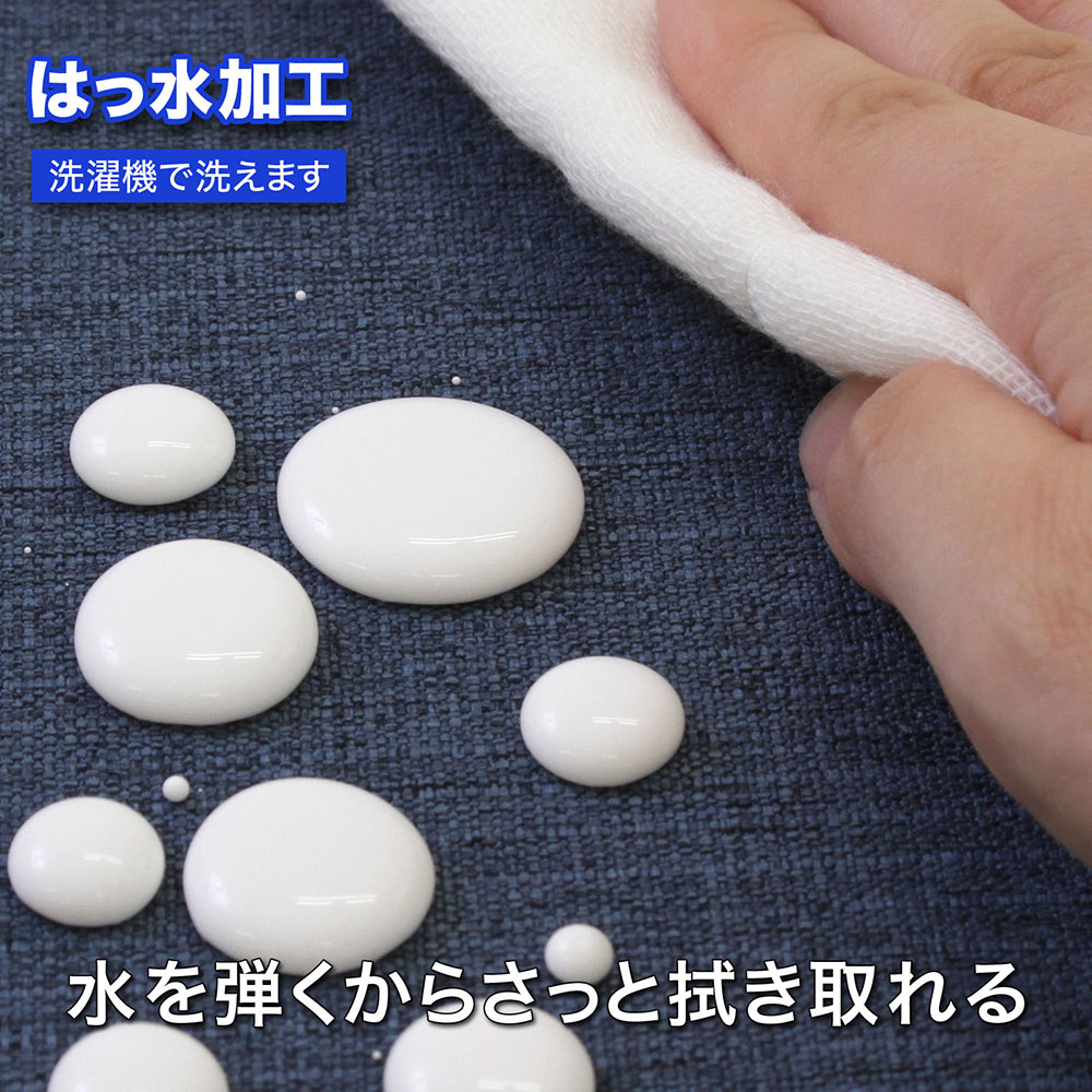 PallyPallyランチョンマット ネイビー