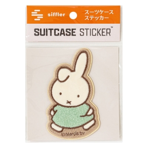 スーツケースステッカー サガラ刺繍 ミッフィー BRN002 ミント
