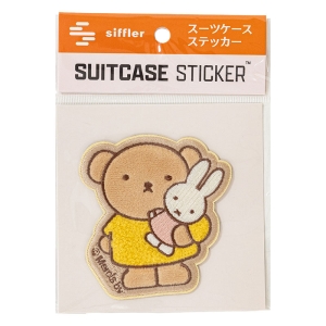 スーツケースステッカー サガラ刺繍 ミッフィー BRN004 イエロー