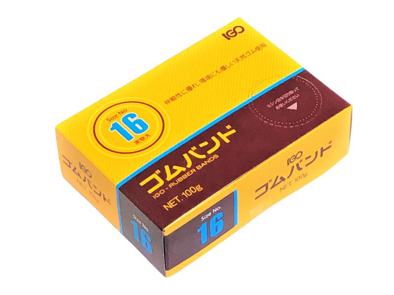 IGOゴムバンド#16 100g アメ色