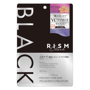 リズム デイリーケアマスク ブラック 7枚 150ml