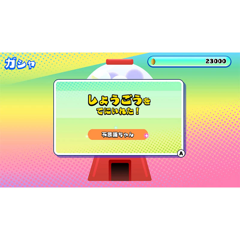 【SW2】どこかで見たあのゲームたちを棒人間で作ってみたけれど、果たしてあなたはクリアできるのか？1＋2＆激