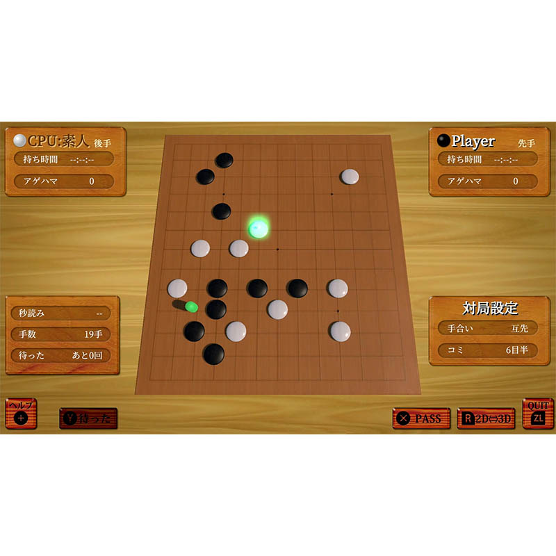 【SW2】世界のテーブルゲーム＆遊びコレクション60＋