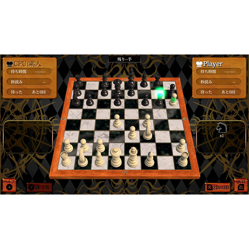 【SW2】世界のテーブルゲーム＆遊びコレクション60＋