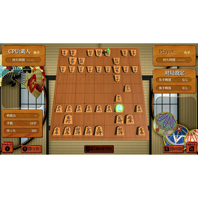 【SW2】世界のテーブルゲーム＆遊びコレクション60＋