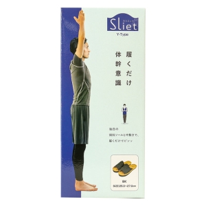 Sliet(スリエット) Y-Type 25.0～27.0cm ブラック