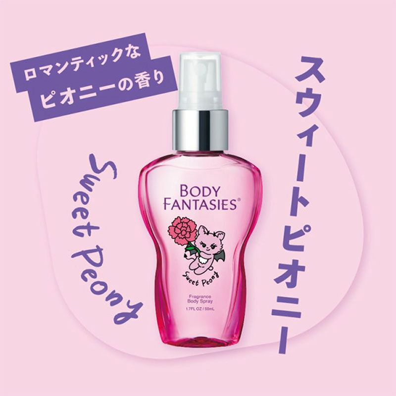 【並行輸入品】ボディスプレー スウィートピオニー 50ml
