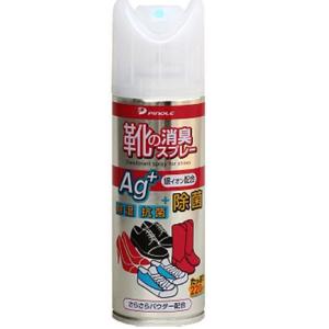 靴の消臭スプレー 220ml