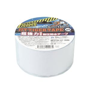 タイガーテープ5cm 透明 1個