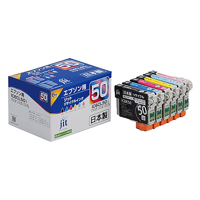 エプソン用リサイクルインク JIT-ME506PZ
