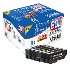 エプソン用リサイクルインク JIT-ME80L6P