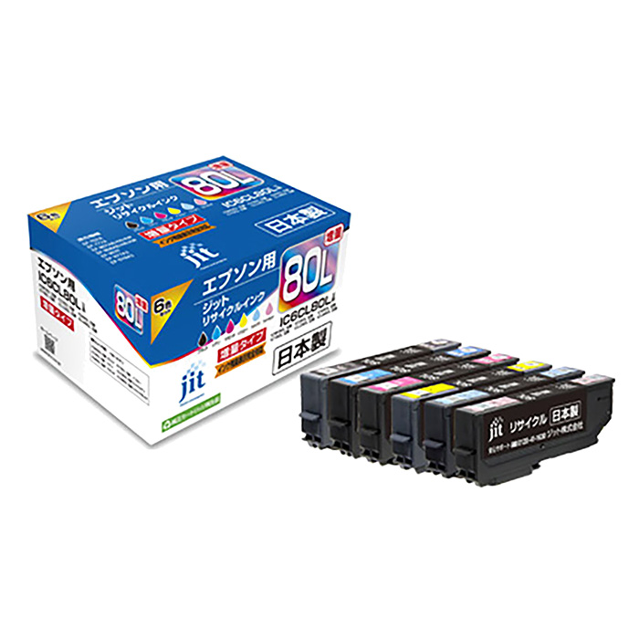 エプソン用リサイクルインク JIT-ME80L6P
