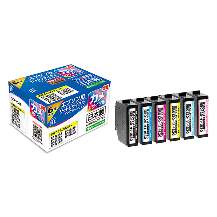 エプソン用リサイクルインク JIT-MEKAML6P