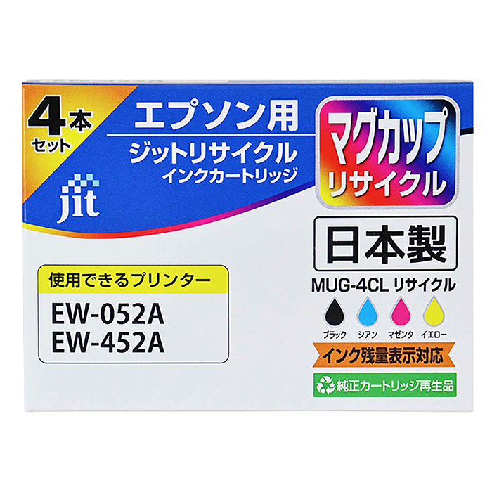エプソン用リサイクルインク JIT-MEMUG4P