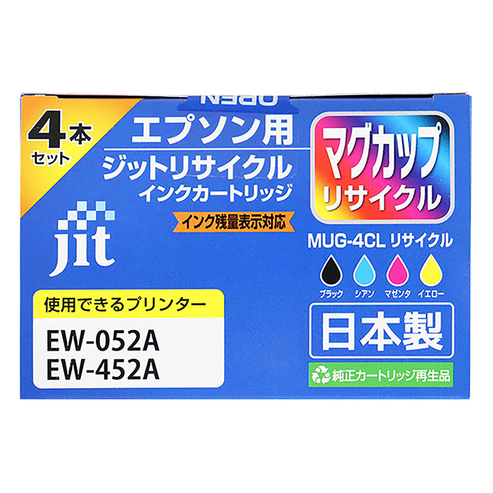 エプソン用リサイクルインク JIT-MEMUG4P
