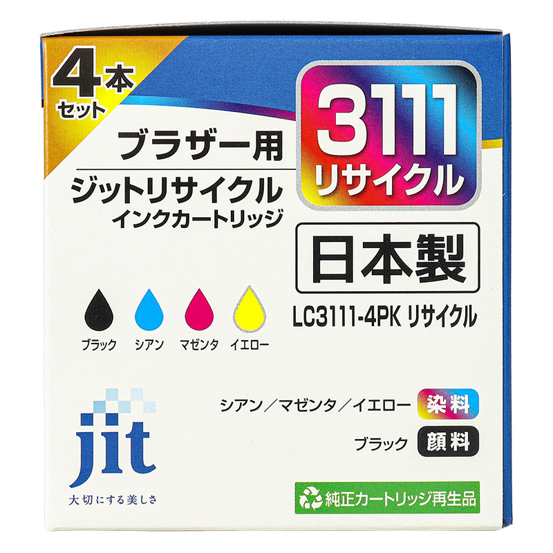 ブラザー用リサイクルインク JIT-MB31114P