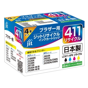 ブラザー用 ジットリサイクルインクカートリッジ 4本セット LC411-4PK