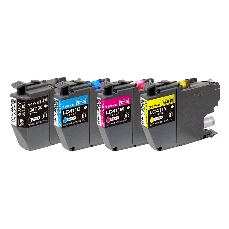 ブラザー用 ジットリサイクルインクカートリッジ 4本セット LC411-4PK