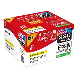 キャノン用 ジットリサイクルインクカートリッジ 6本セット BCI-331+330｜6MP