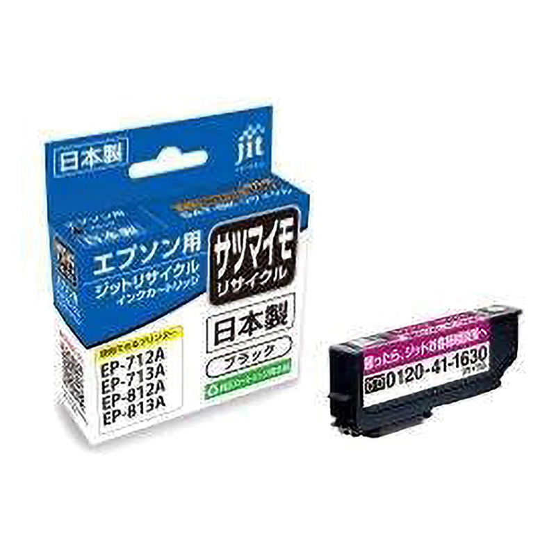 エプソン用リサイクルインク JIT-ESATB