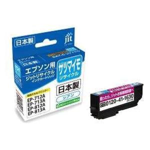 エプソン用リサイクルインク JIT-ESATC