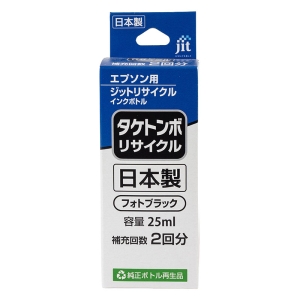エプソン用 タケトンボ リサイクル インクボトル フォトブラック 25ml 2回分 JIT-ETAKB-R