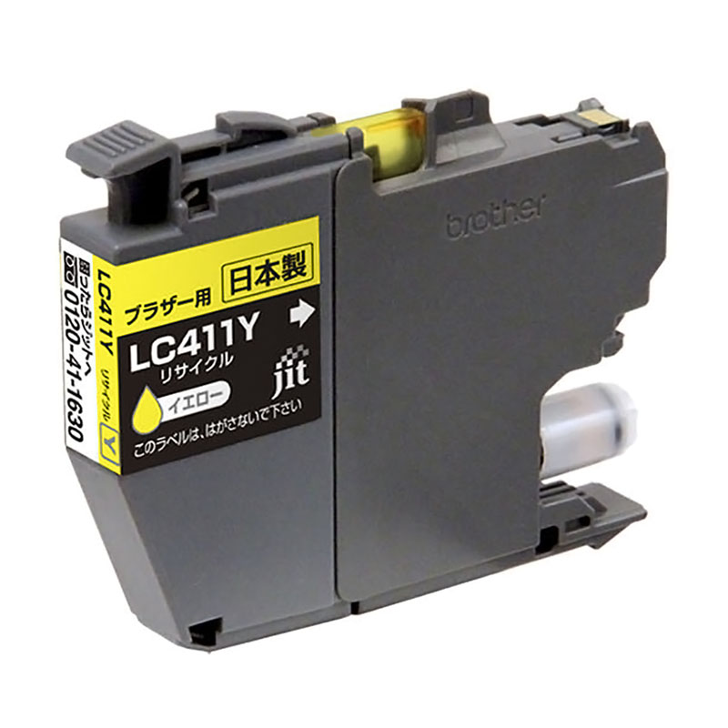 ブラザー用 ジットリサイクルインクカートリッジ LC411Y イエロー