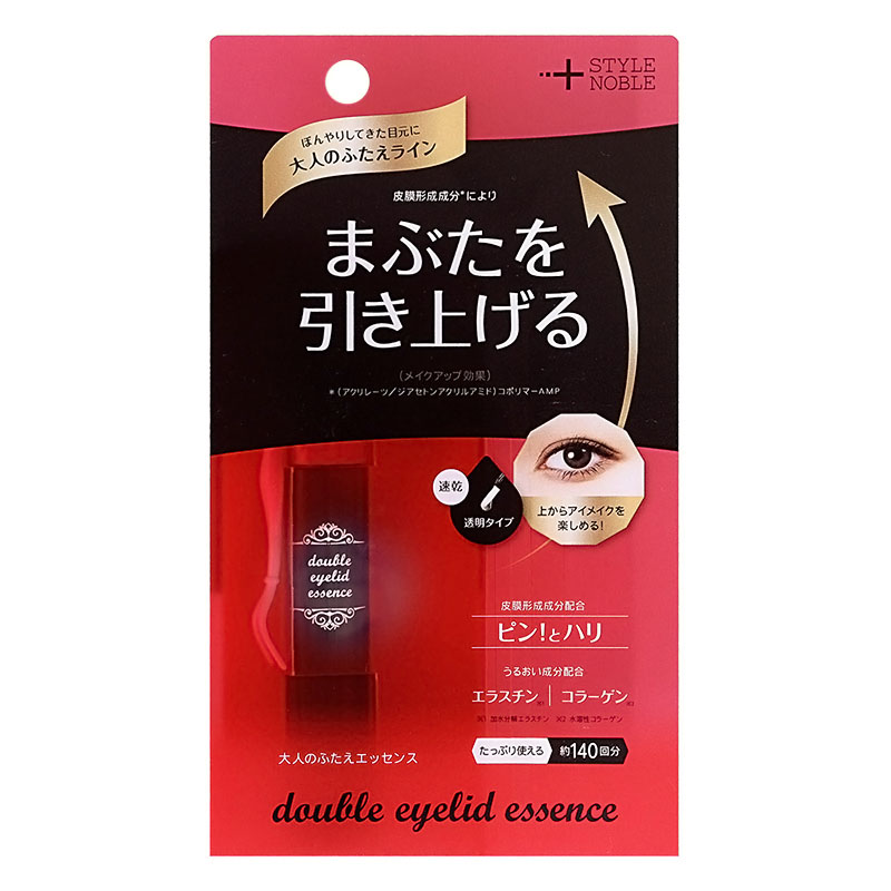 大人のふたえエッセンスN 9ml