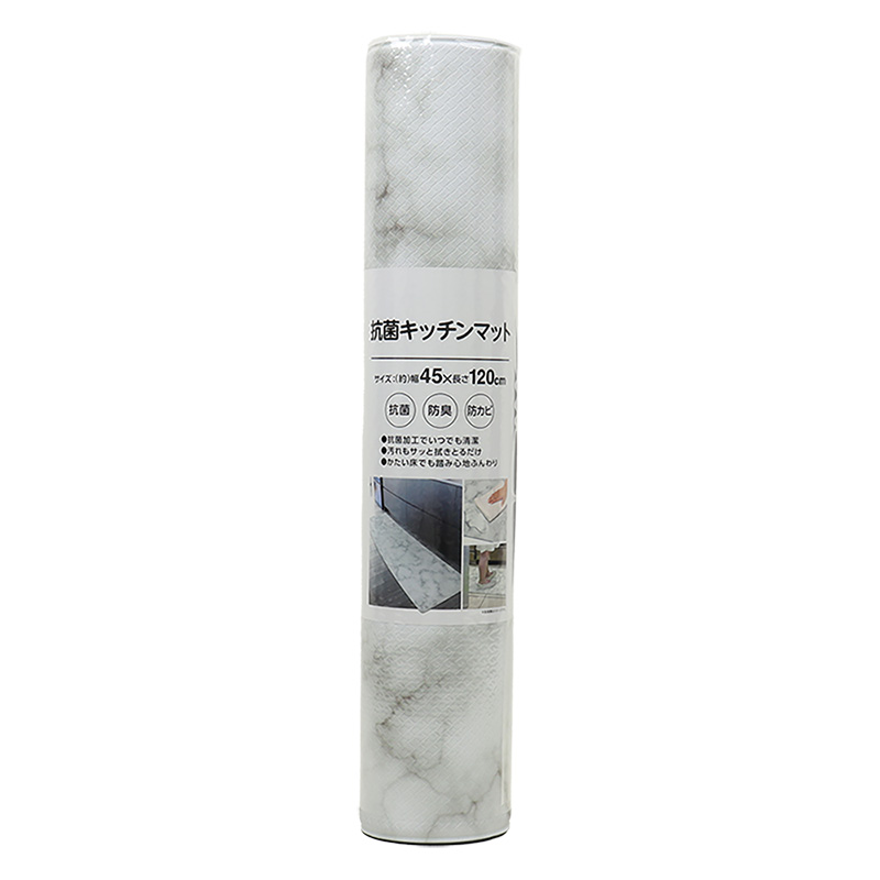 抗菌キッチンマット 大理石 ホワイト 45×120cm
