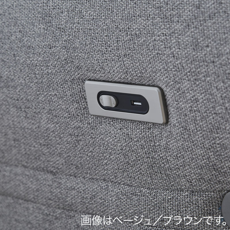 ■3人掛け電動リクライニングソファ 幅210×奥行96×高さ91cm グレー/ブラック
