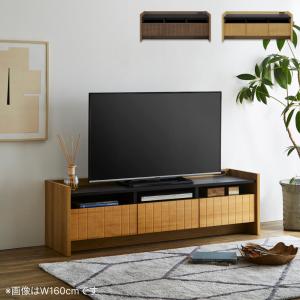 ■TVボード幅120