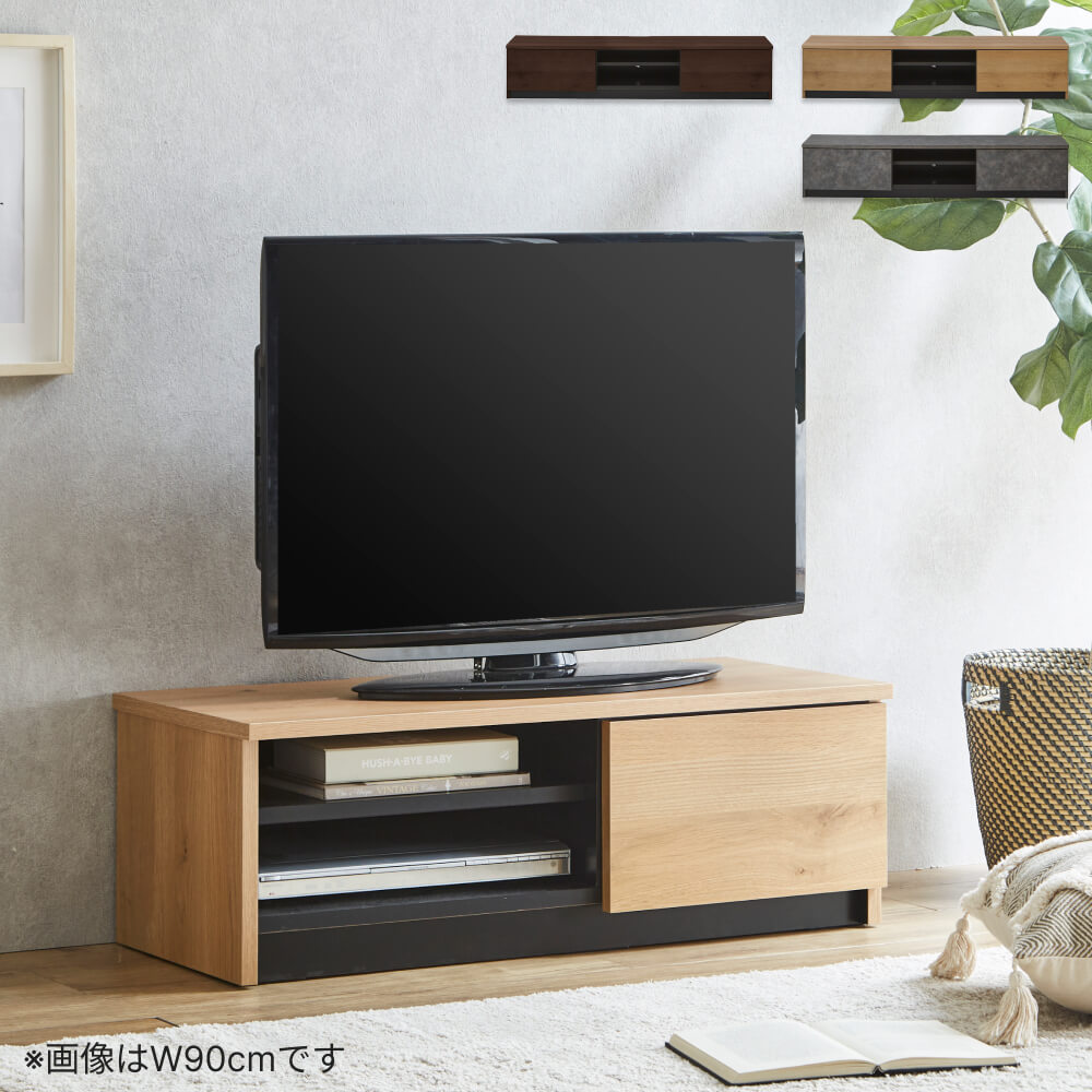 ■国産 140TVボード【完成品】