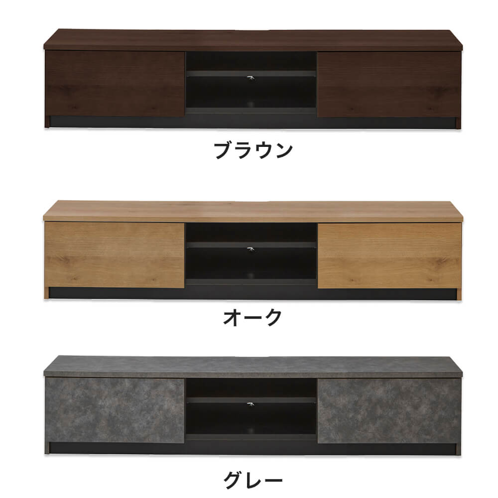 ■国産 140TVボード【完成品】