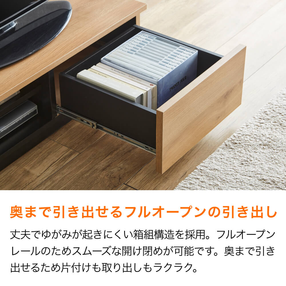 ■国産 140TVボード【完成品】
