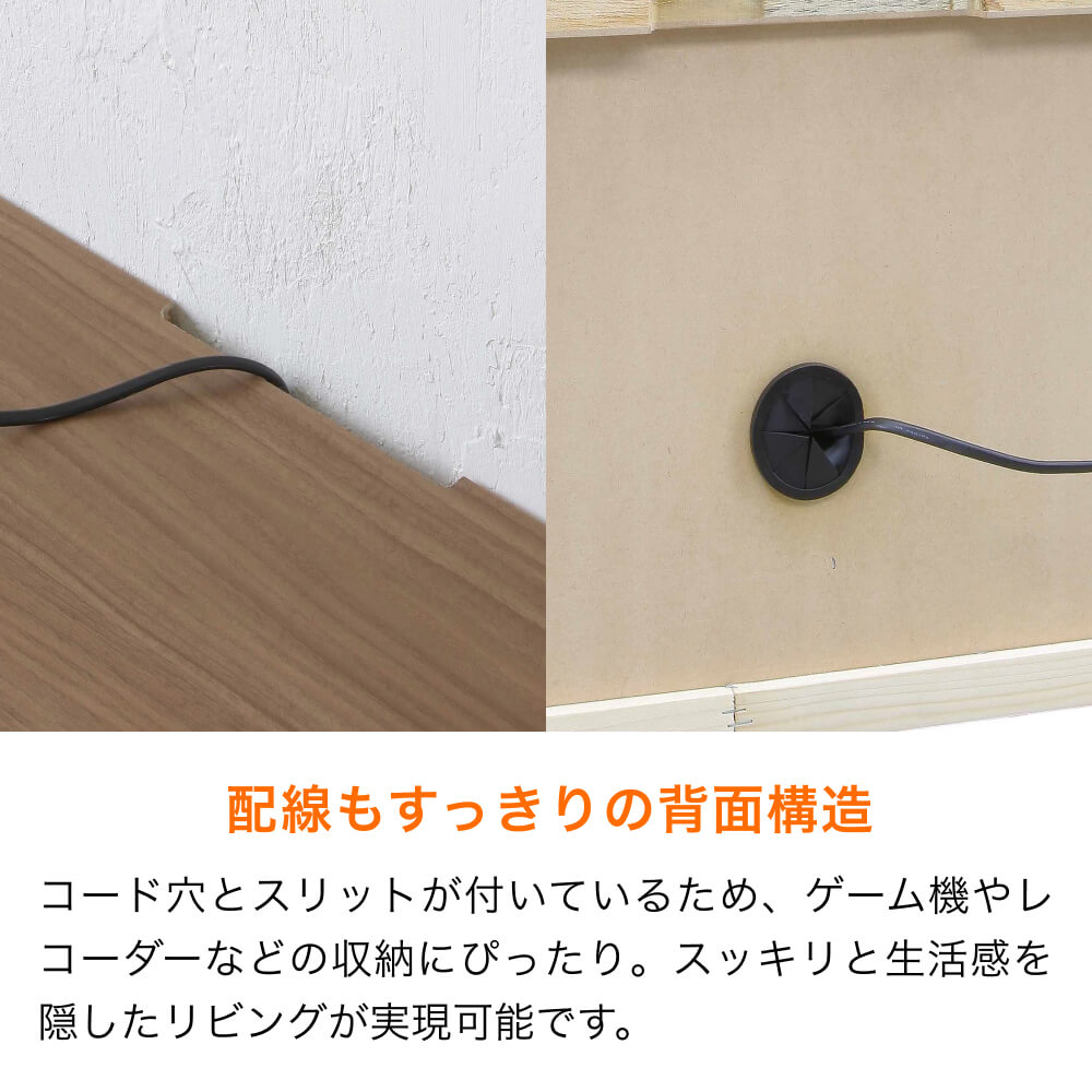 ■国産 140TVボード【完成品】
