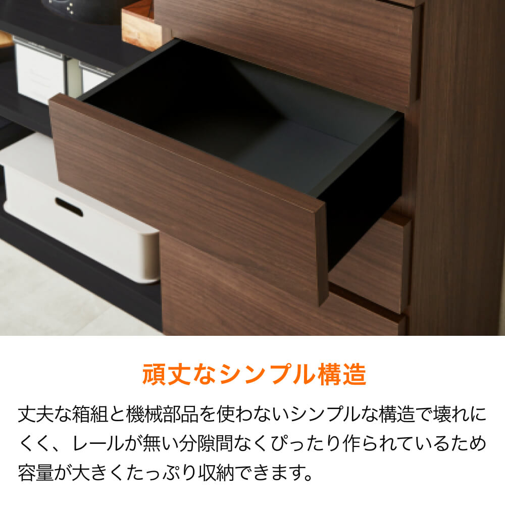 ■国産 120キャビネット【完成品】