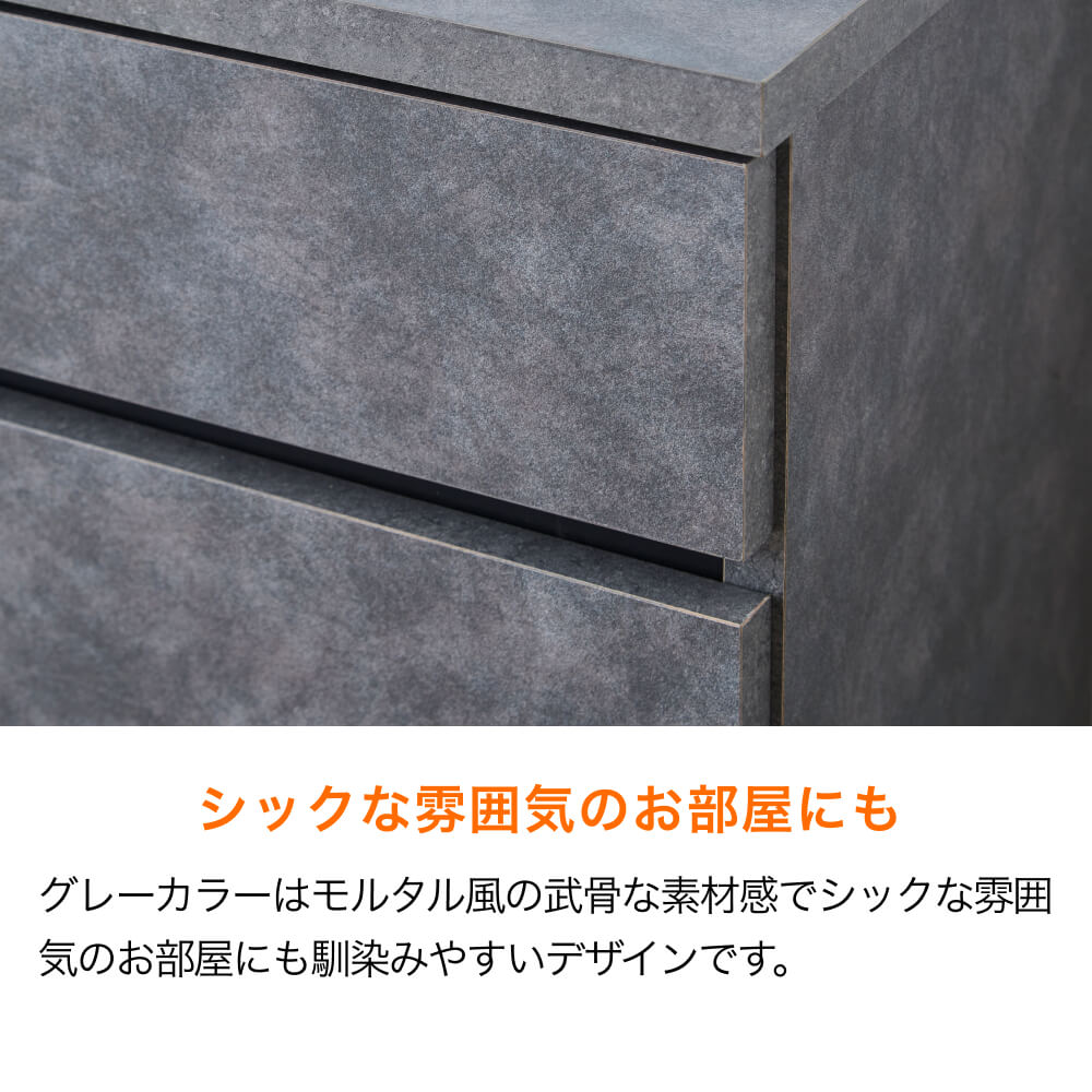 ■国産 120キャビネット【完成品】