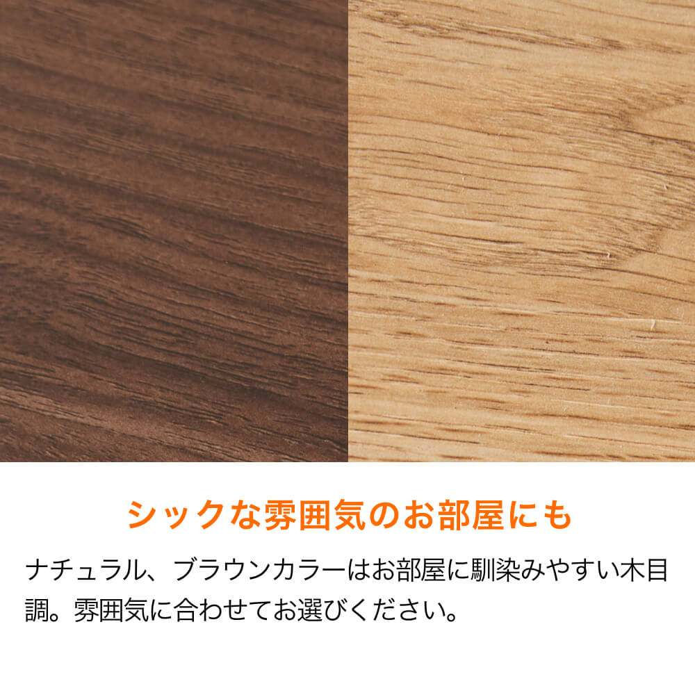 ■国産 120キャビネット【完成品】