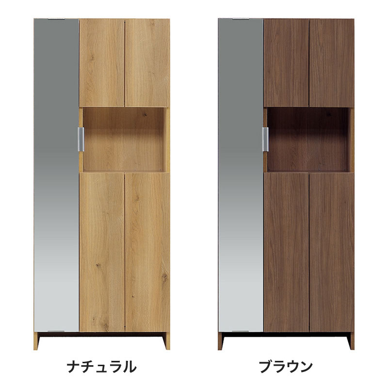 ■カジュアル玄関シューズボックス 【国産】【完成品】