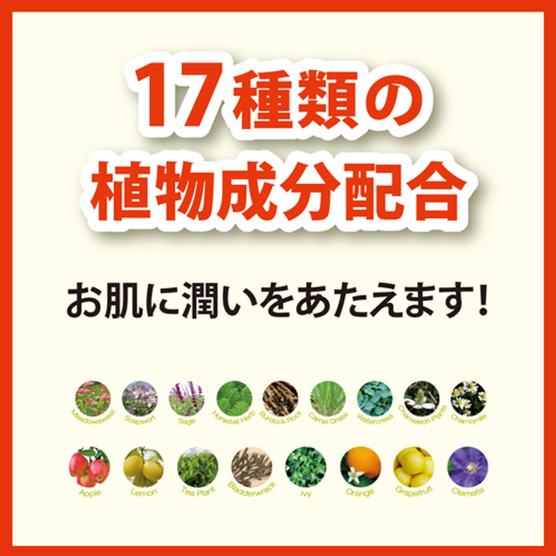 角質ケアパック ベビーフット 30分S