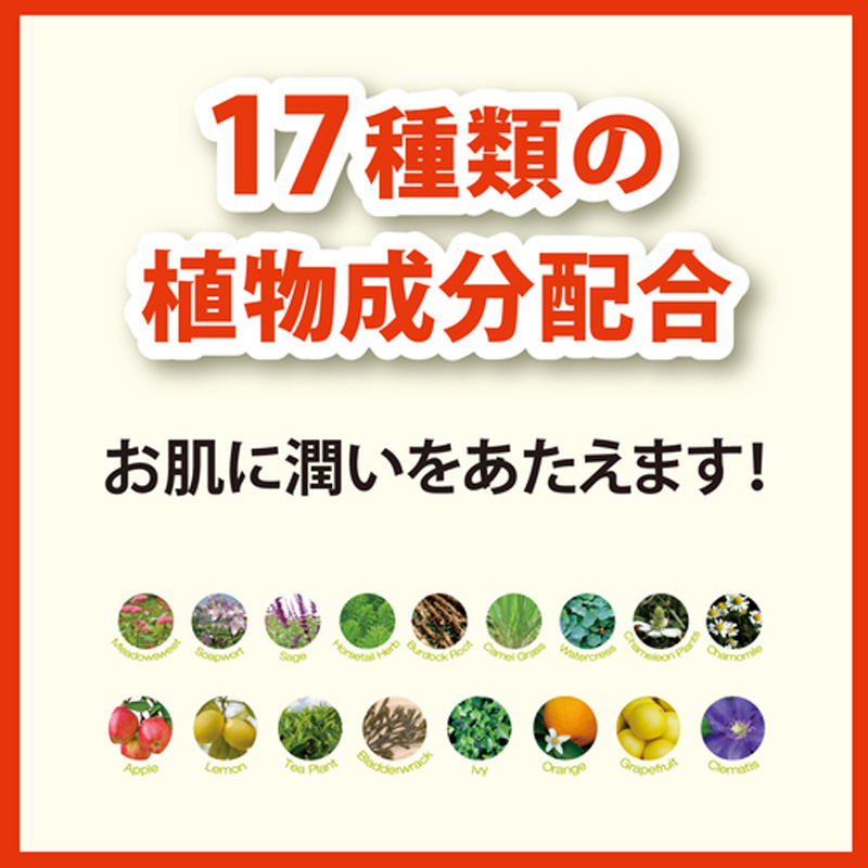 角質ケアパック ベビーフット 60分M