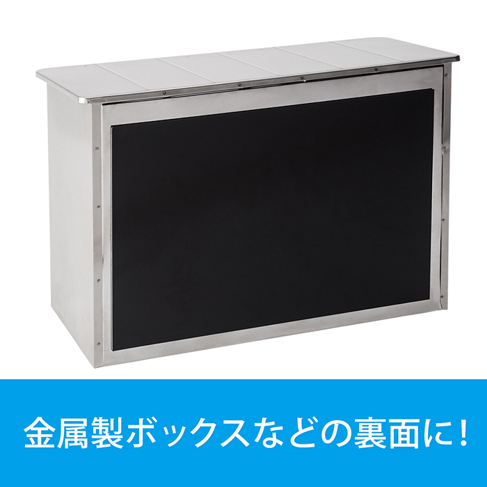 強粘着付マグネットシートワイド