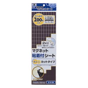 マグネット粘着付シート強力ちぎれーる
