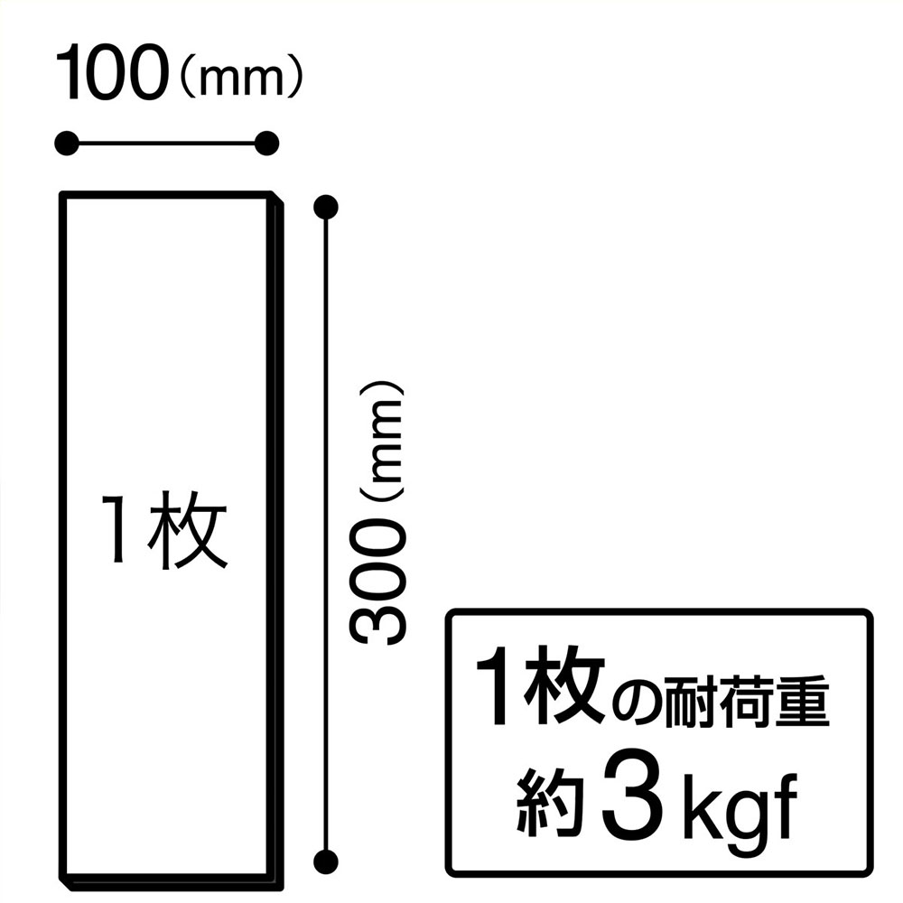 マグネット粘着付シート強力タイプ