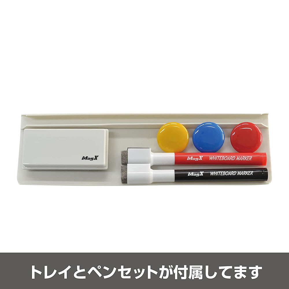ホワイトボードMX 無地 A2