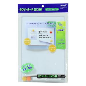 ホワイトボードMX 無地 A4