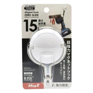 ゼロスライドフック L 白 AZR-15W